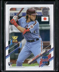 2021 Topps Japan Edition #160 Alec Bohm