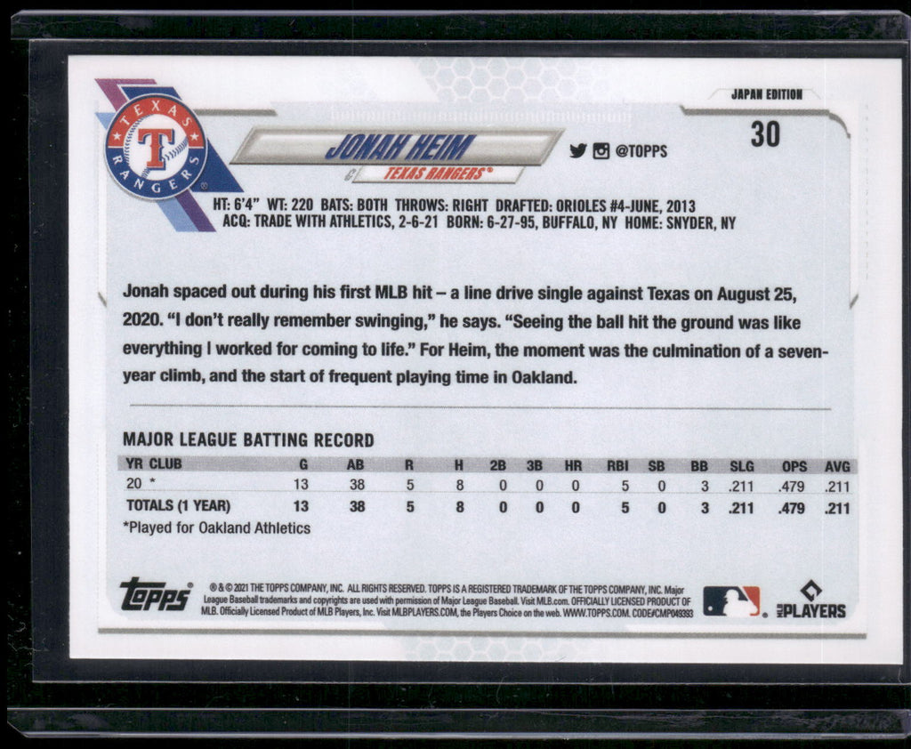 2021 Topps Japan Edition #30 Jonah Heim