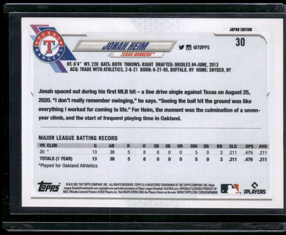 2021 Topps Japan Edition #30 Jonah Heim