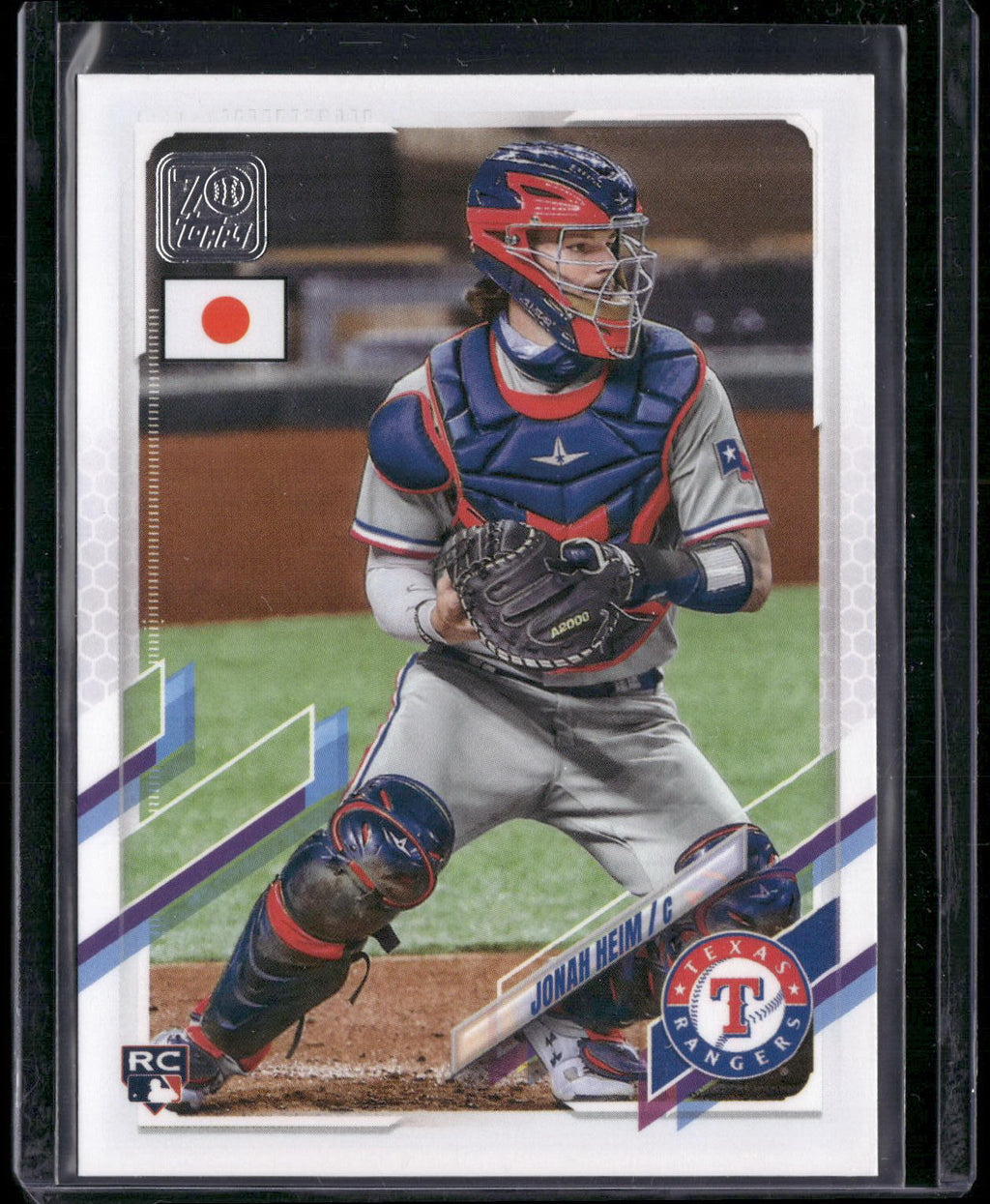 2021 Topps Japan Edition #30 Jonah Heim