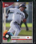 2023 Topps World Baseball Classic Global Stars #46 Shugo Maki