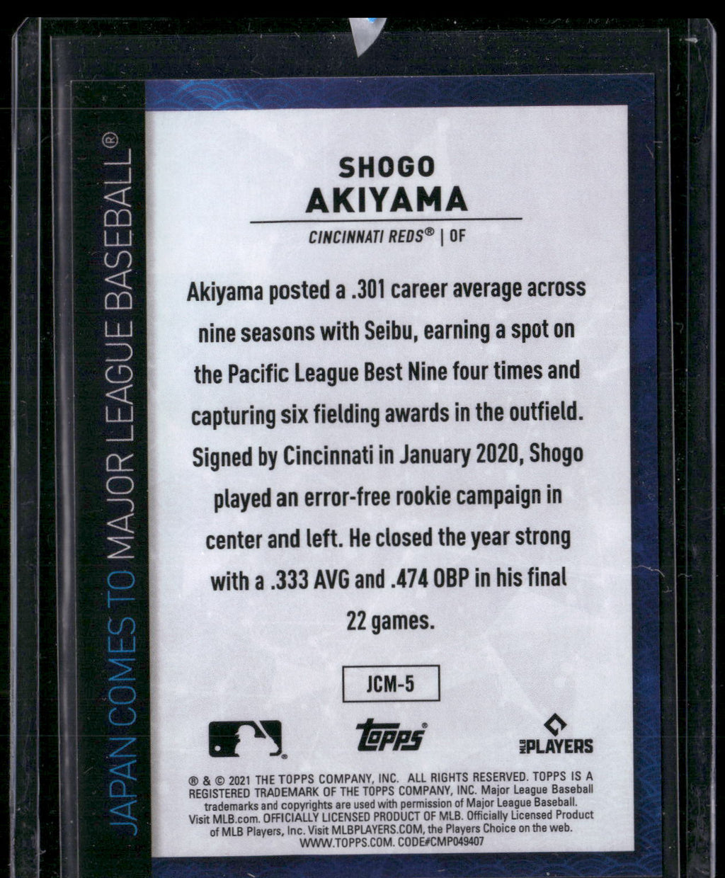 2021 Topps Japan Edition #JCM-5 Shogo Akiyama Japan Comes to MLB