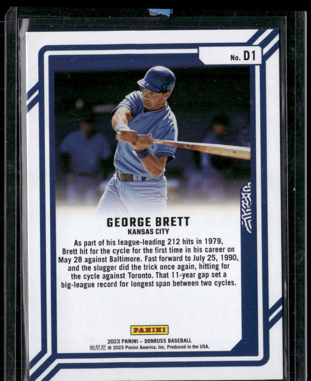 2023 Donruss #D1 George Brett Dominators #/999