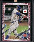 2021 Topps Japan Edition #8 Javier Baez Cherry Blossoms #/99