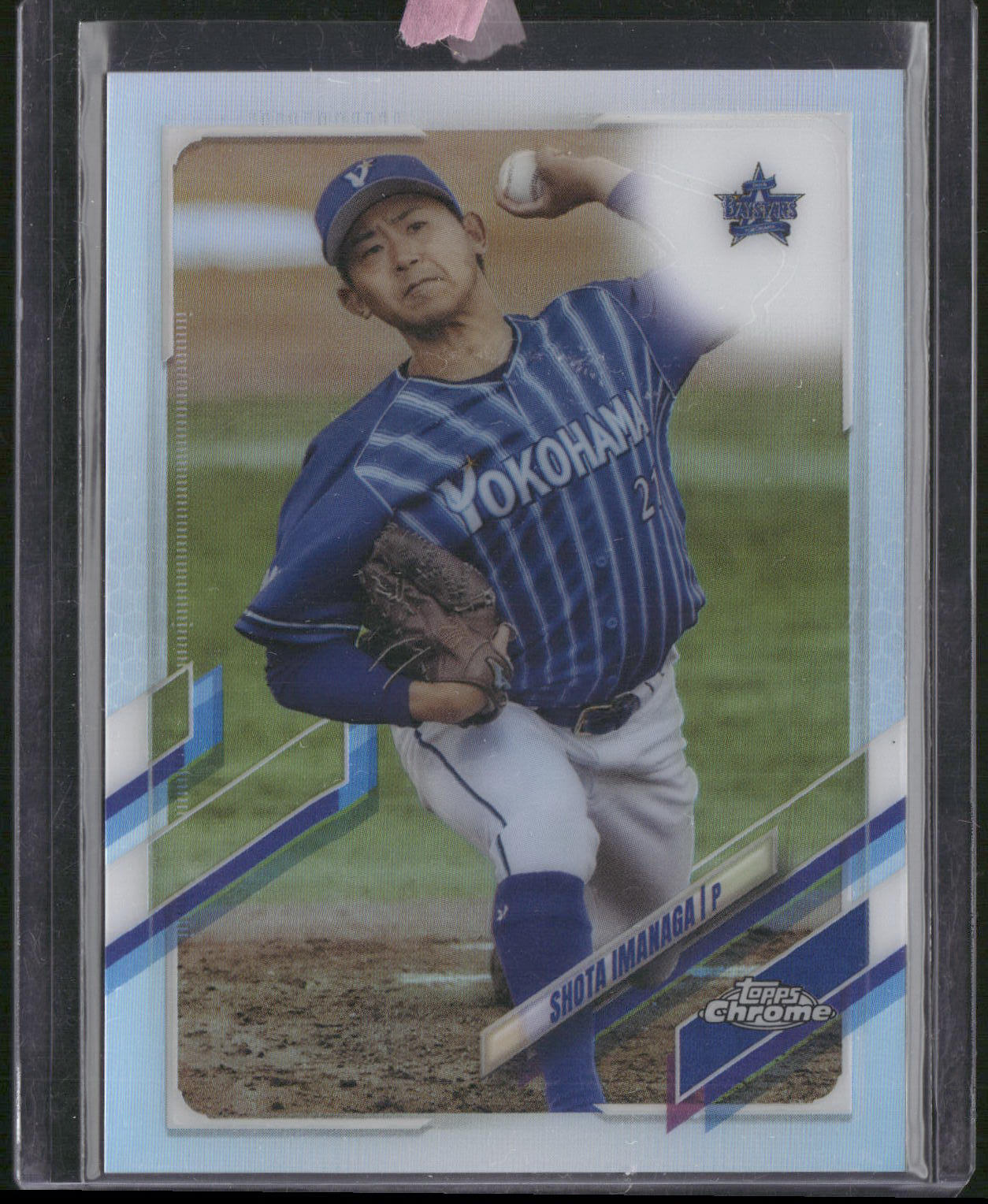 2021 Topps Chrome NPB #36 Shota Imanaga Refractors