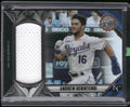 2022 Topps Chrome #TCT-ABE Andrew Benintendi Topps Chrome Authentics Relics