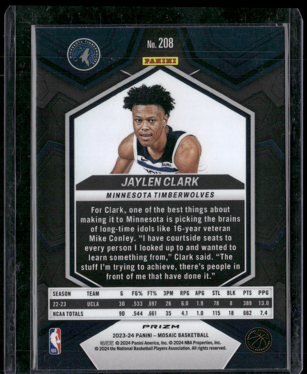 2023-24 Panini Mosaic #208 Jaylen Clark Green