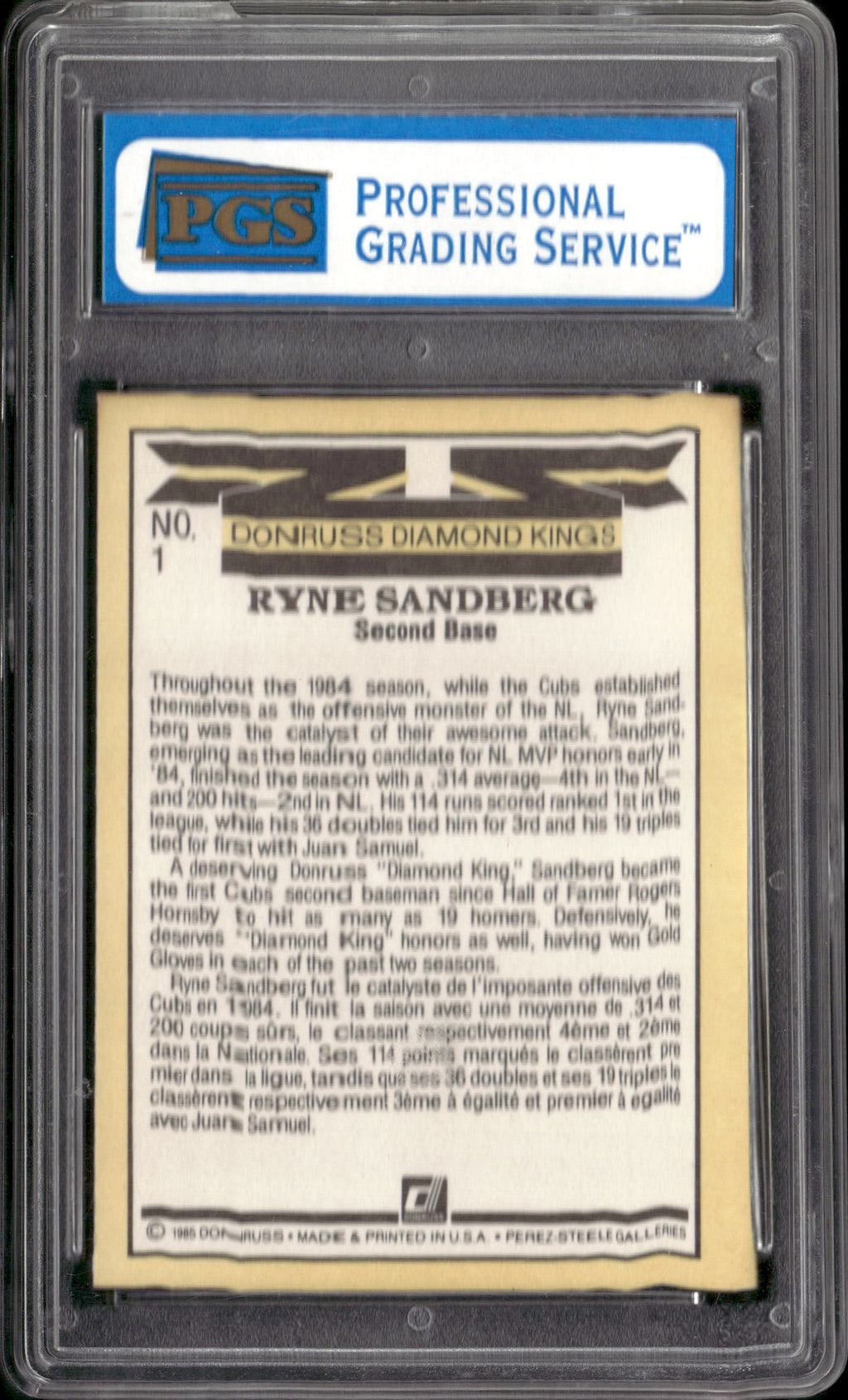 1985 Donruss #1 Ryne Sandberg