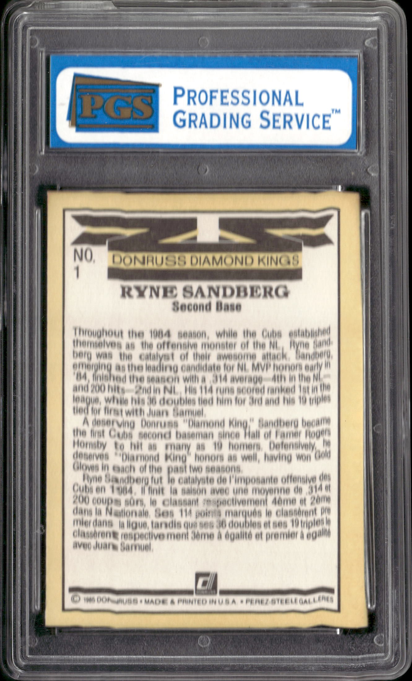 1985 Donruss #1 Ryne Sandberg