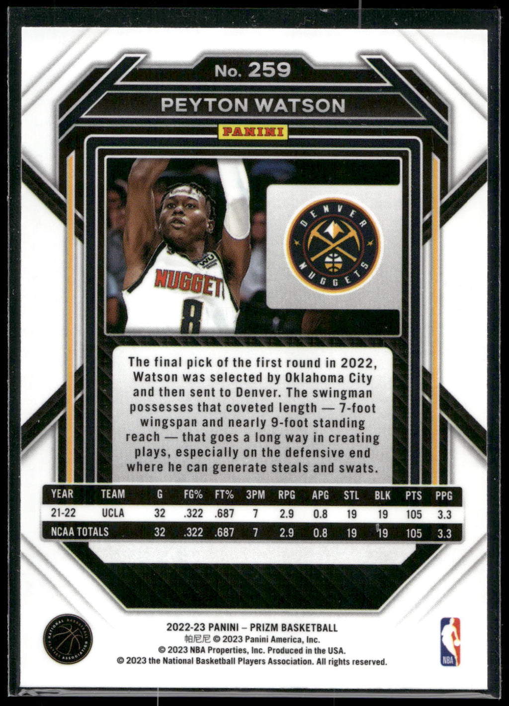 2022-23 Panini Prizm #259 Peyton Watson