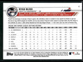 2025 Topps All-Star Game #17 Ryan Bliss