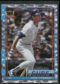 2026 Topps #T91-25 Ryne Sandberg 1991 Topps Baseball 35th Crackle Foil