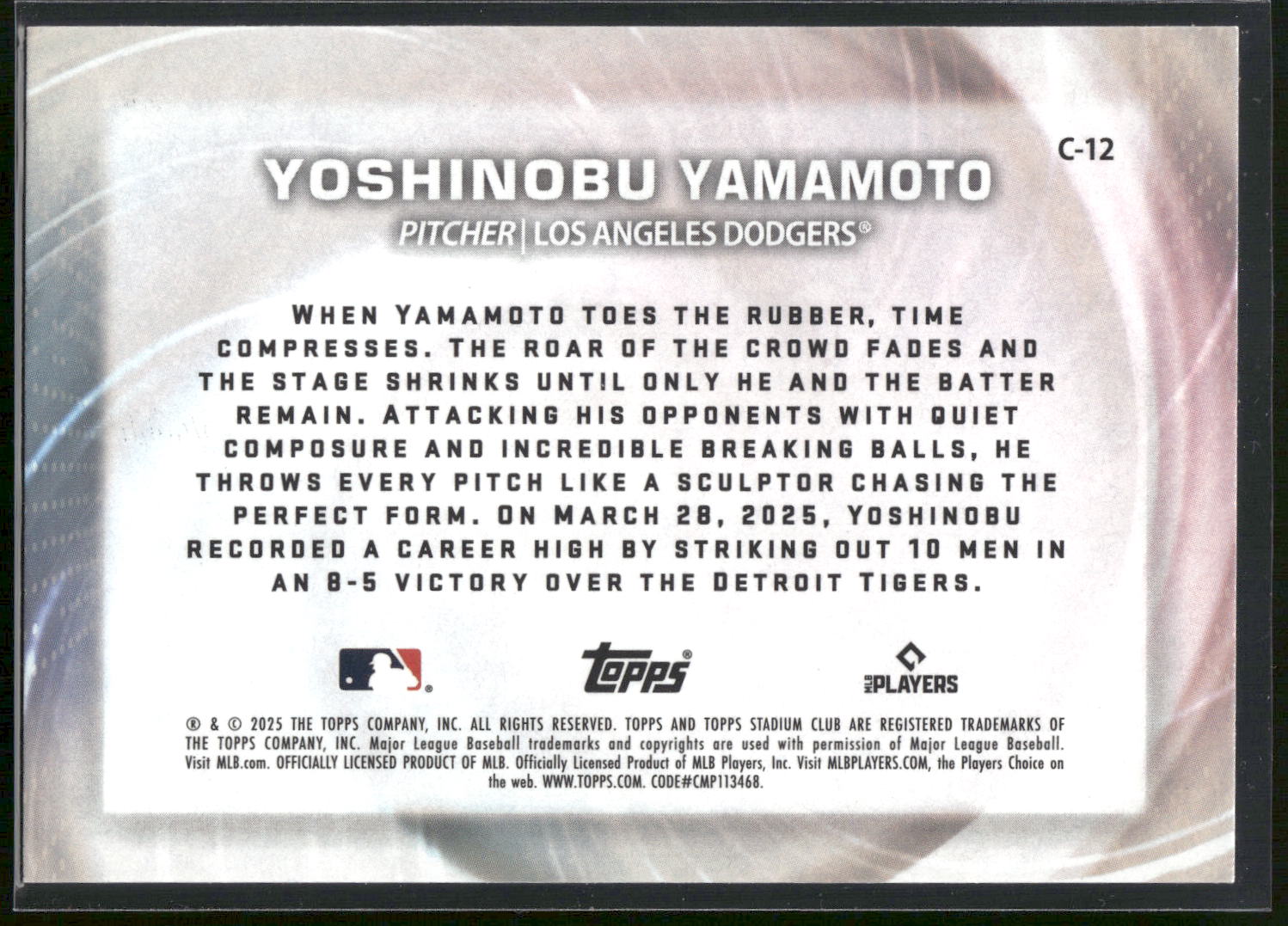 2025 Stadium Club #C-12 Yoshinobu Yamamoto Concentration