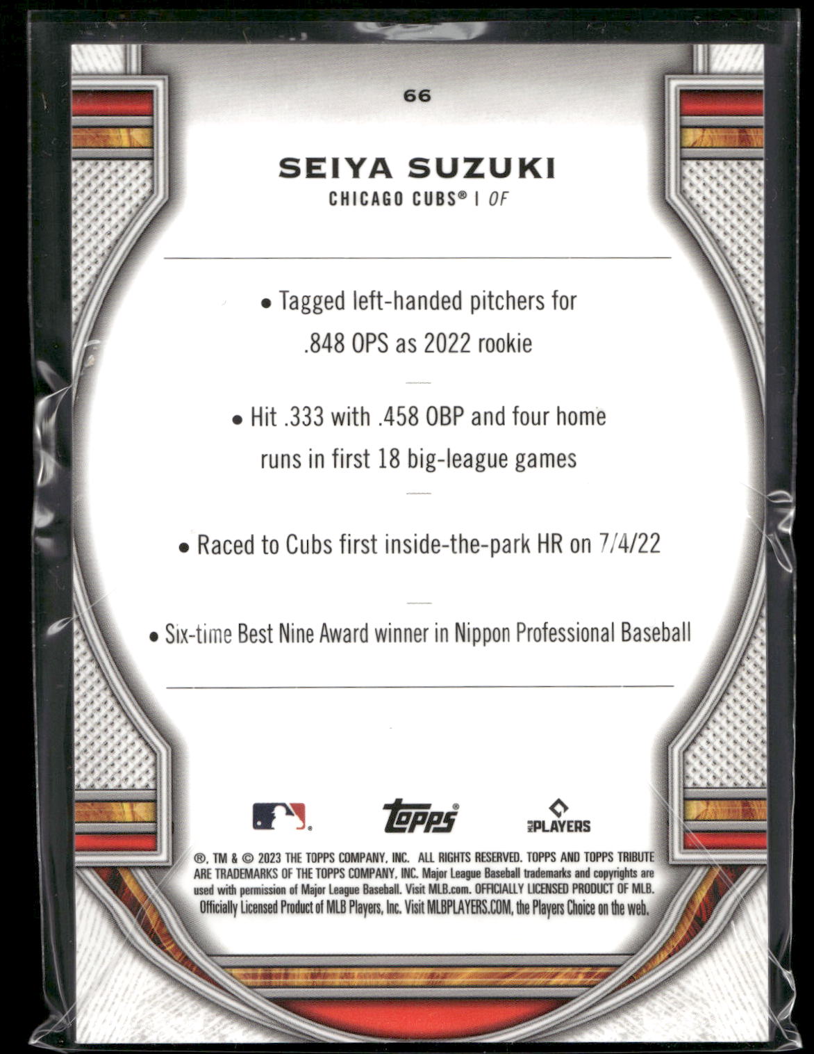 2023 Topps Tribute #66 Seiya Suzuki