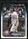 2024 Topps Update #US281 Shota Imanaga