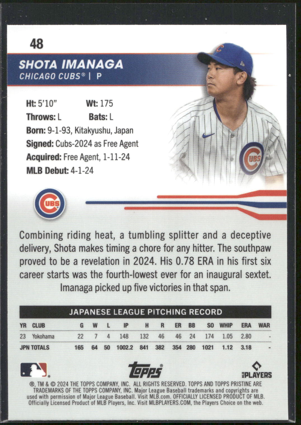 2024 Topps Pristine #48 Shota Imanaga
