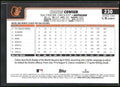 2025 Topps #230 Colton Cowser