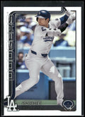 2025 Topps - Rainbow Foil #1 Shohei Ohtani