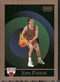 1990-91 SkyBox #44 John Paxson