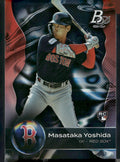 2023 Bowman Platinum #28 Masataka Yoshida