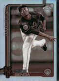 2025 Topps Chrome #246 Kodai Senga Sepia Refractors