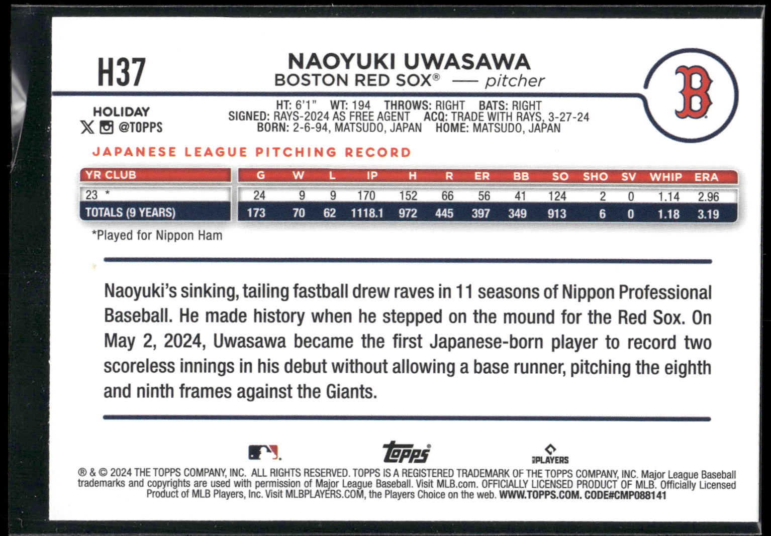 2024 Topps Holiday #H37 Naoyuki Uwasawa