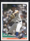 2024 Topps Archives #226 Ben Brown