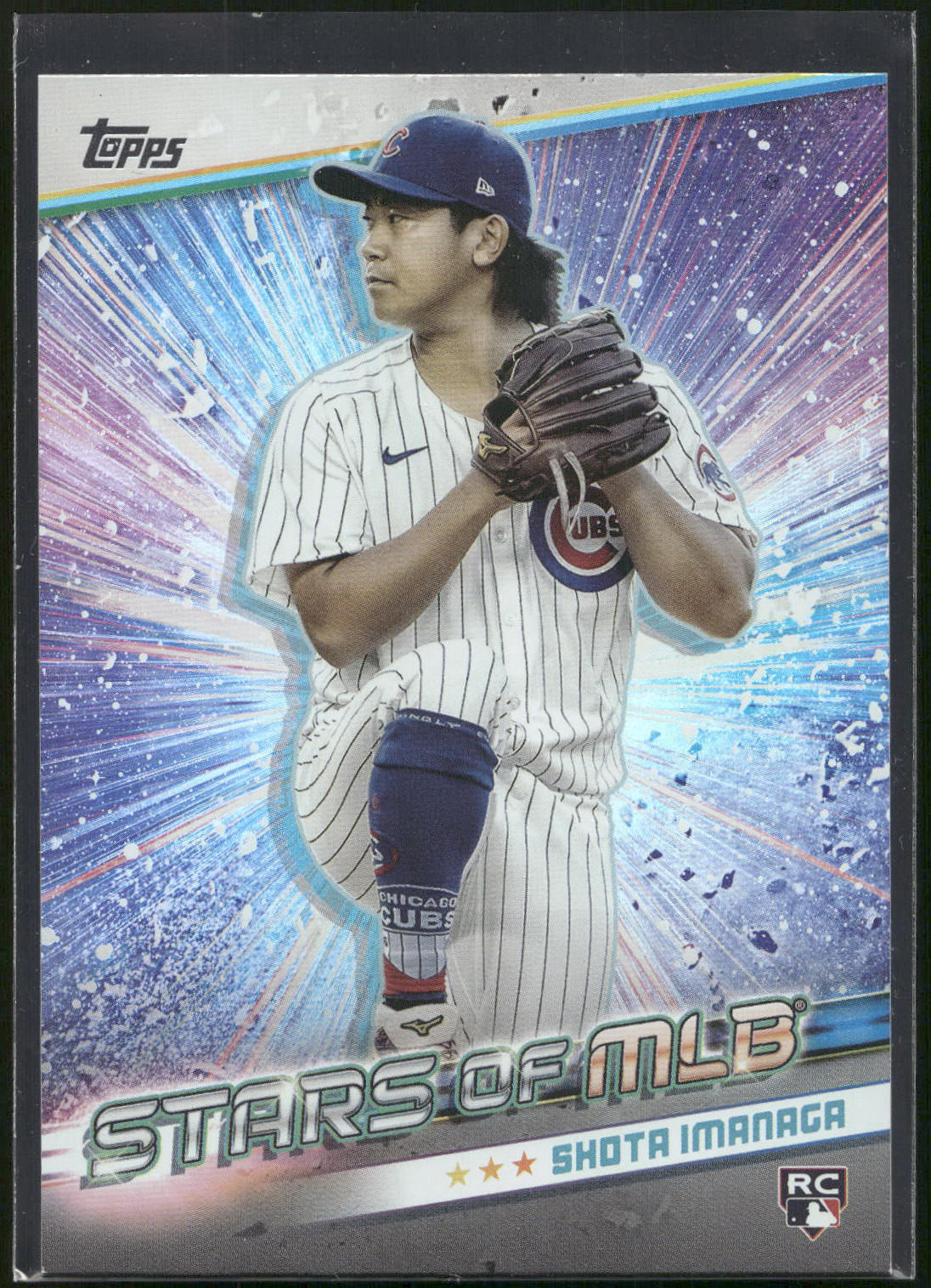 2024 Topps Update #SMLB-81 Shota Imanaga Stars of MLB
