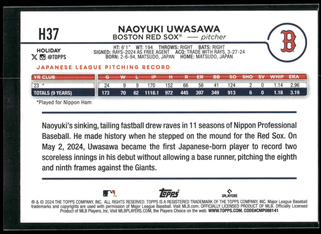2024 Topps Holiday #H37 Naoyuki Uwasawa