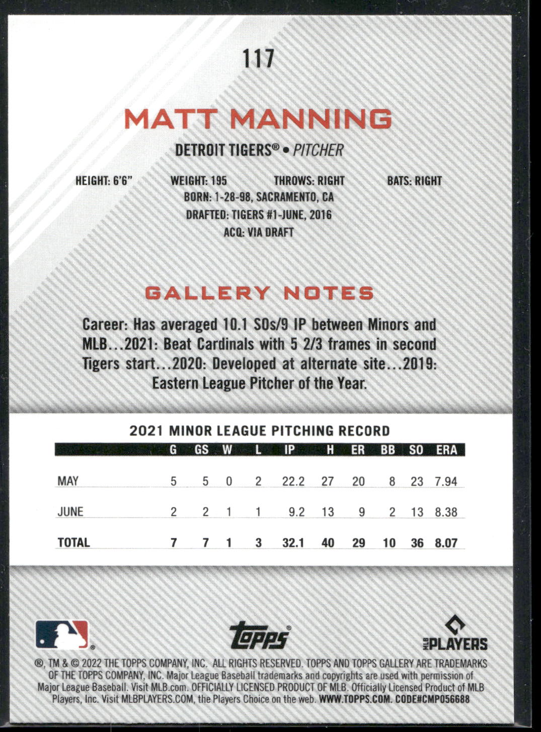 2022 Topps Gallery #117 Matt Manning