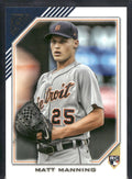 2022 Topps Gallery #117 Matt Manning