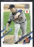2021 Topps Japan Edition #118 Tarik Skubal