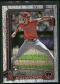 2025 Topps #17 Jack Kochanowicz Sandglitter