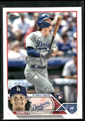 2023 Topps #395 James Outman