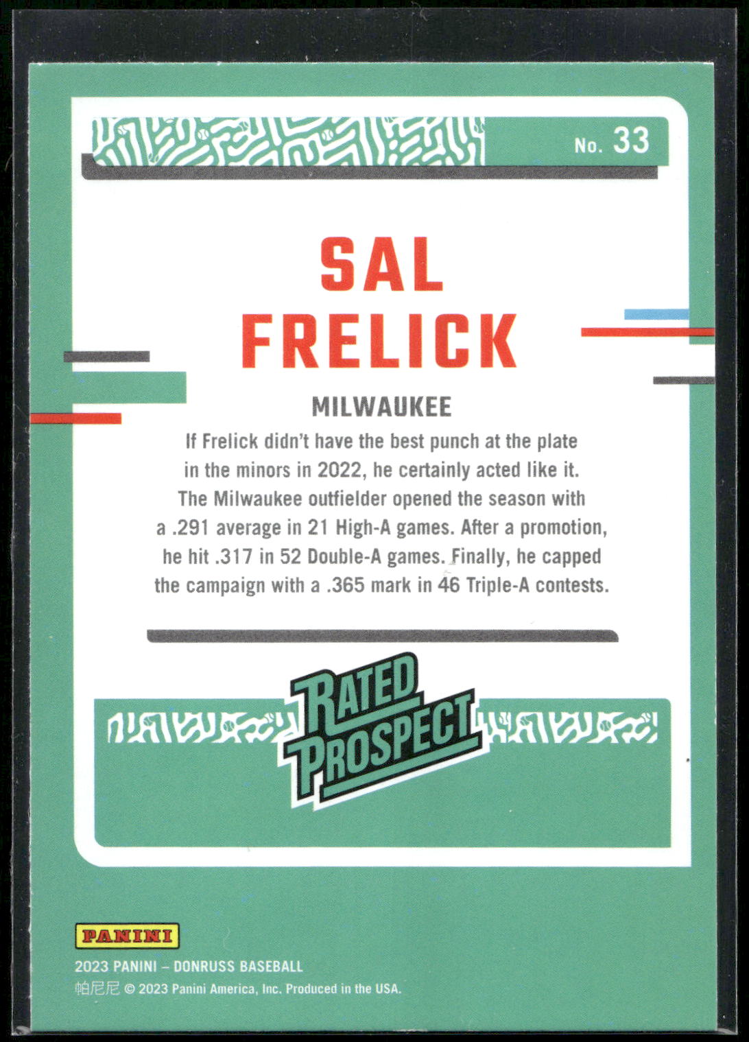2023 Donruss #33 Sal Frelick
