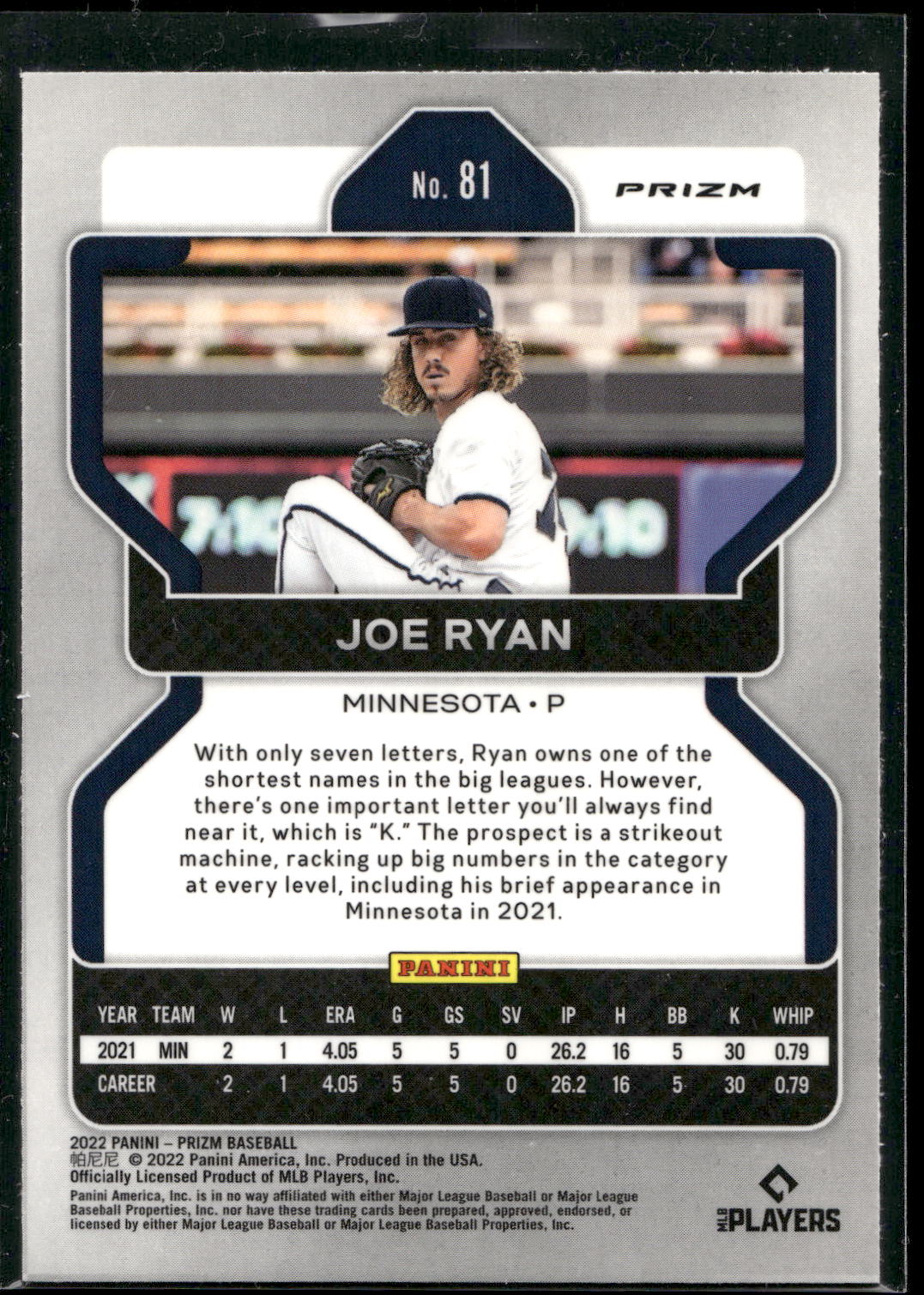 2022 Panini Prizm #81 Joe Ryan Green Prizm
