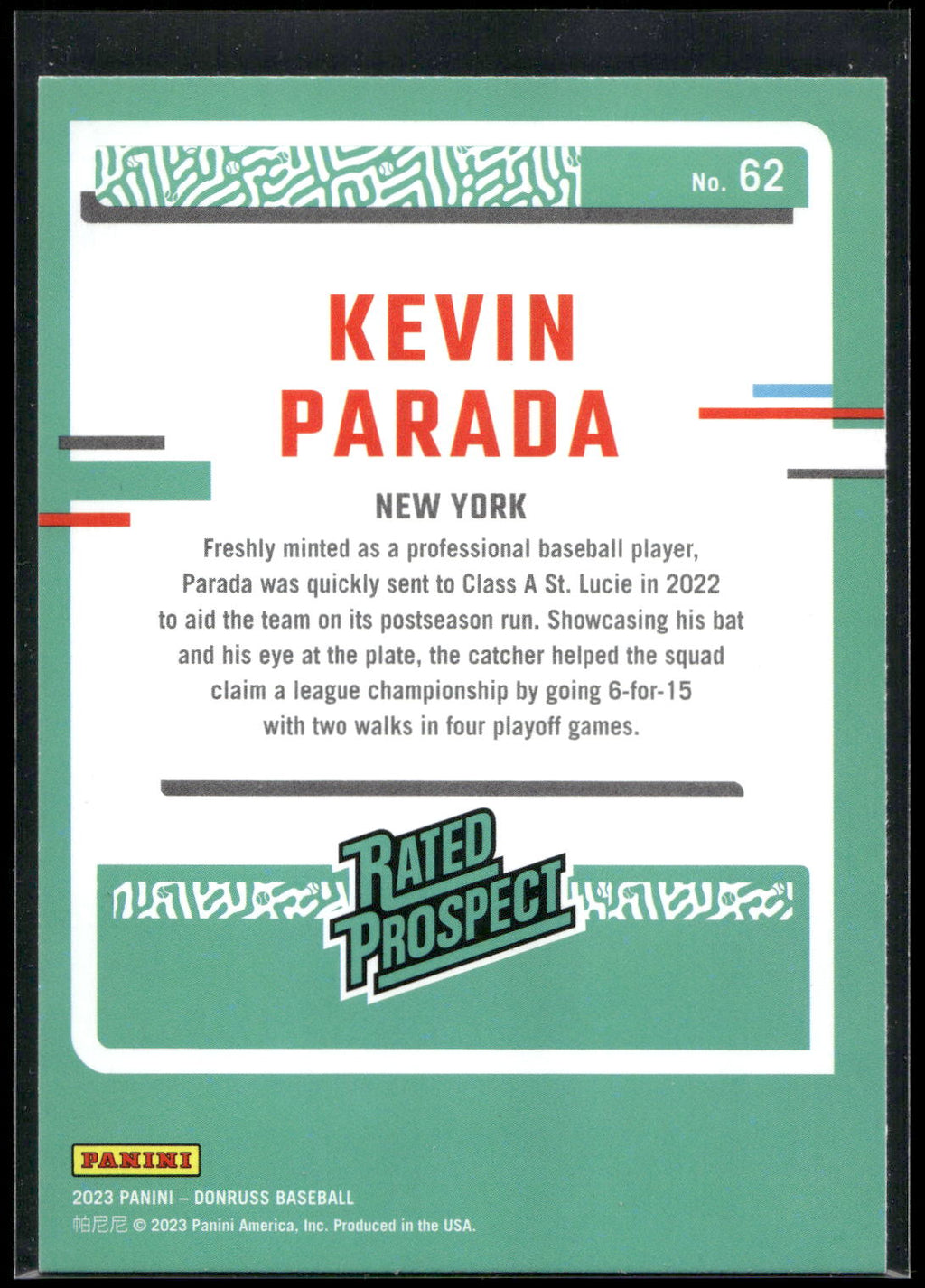 2023 Donruss #62 Kevin Parada
