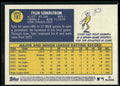 2024 Topps Archives #187 Tyler Soderstrom