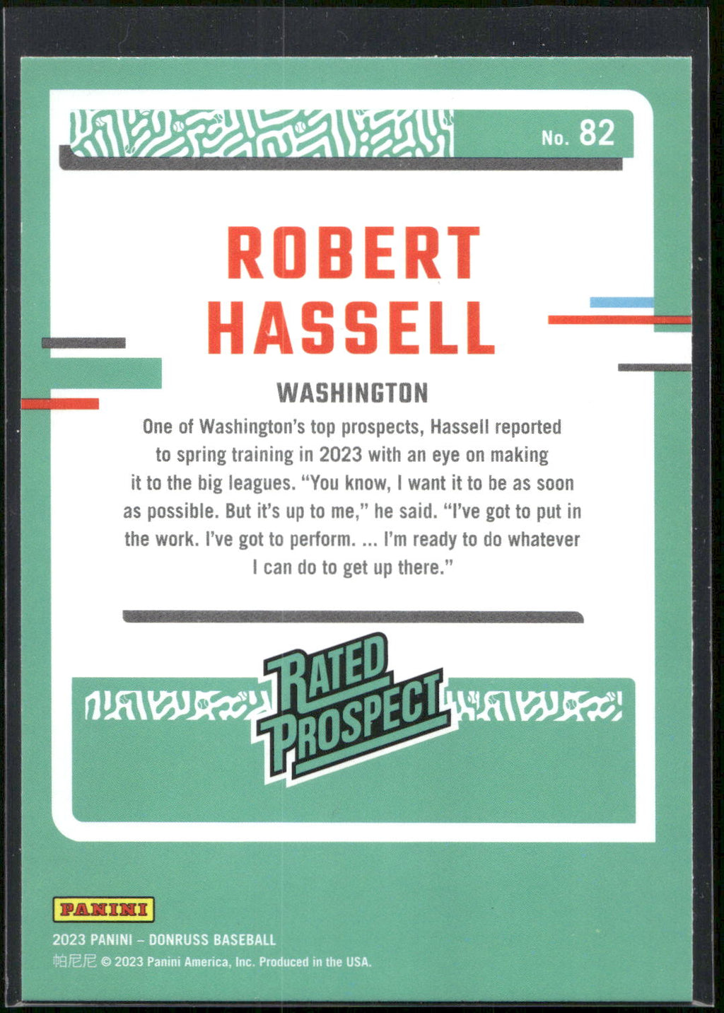 2023 Donruss #82 Robert Hassell