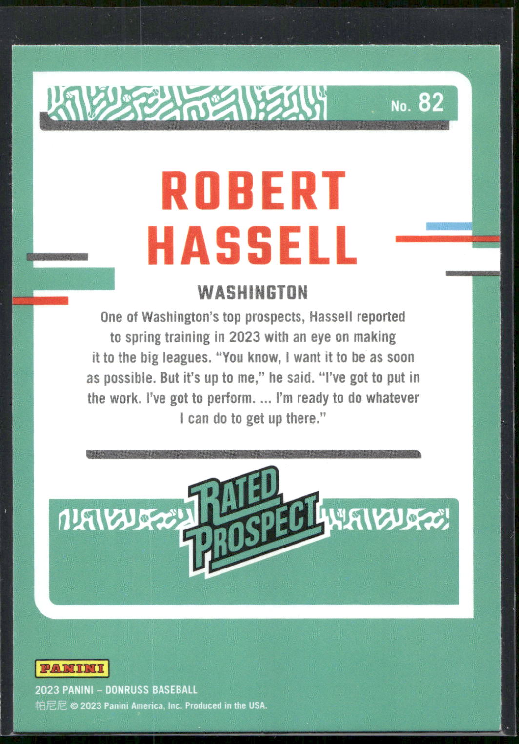 2023 Donruss #82 Robert Hassell
