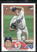2023 Topps Update #US53 Cody Bradford