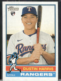 2025 Topps Heritage #114 Dustin Harris
