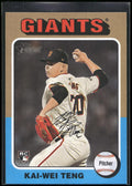 2024 Topps Heritage #638 Kai-Wei Teng