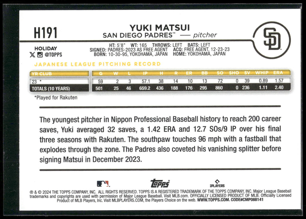 2024 Topps Holiday #H191 Yuki Matsui