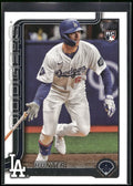2025 Topps #68 Hunter Feduccia
