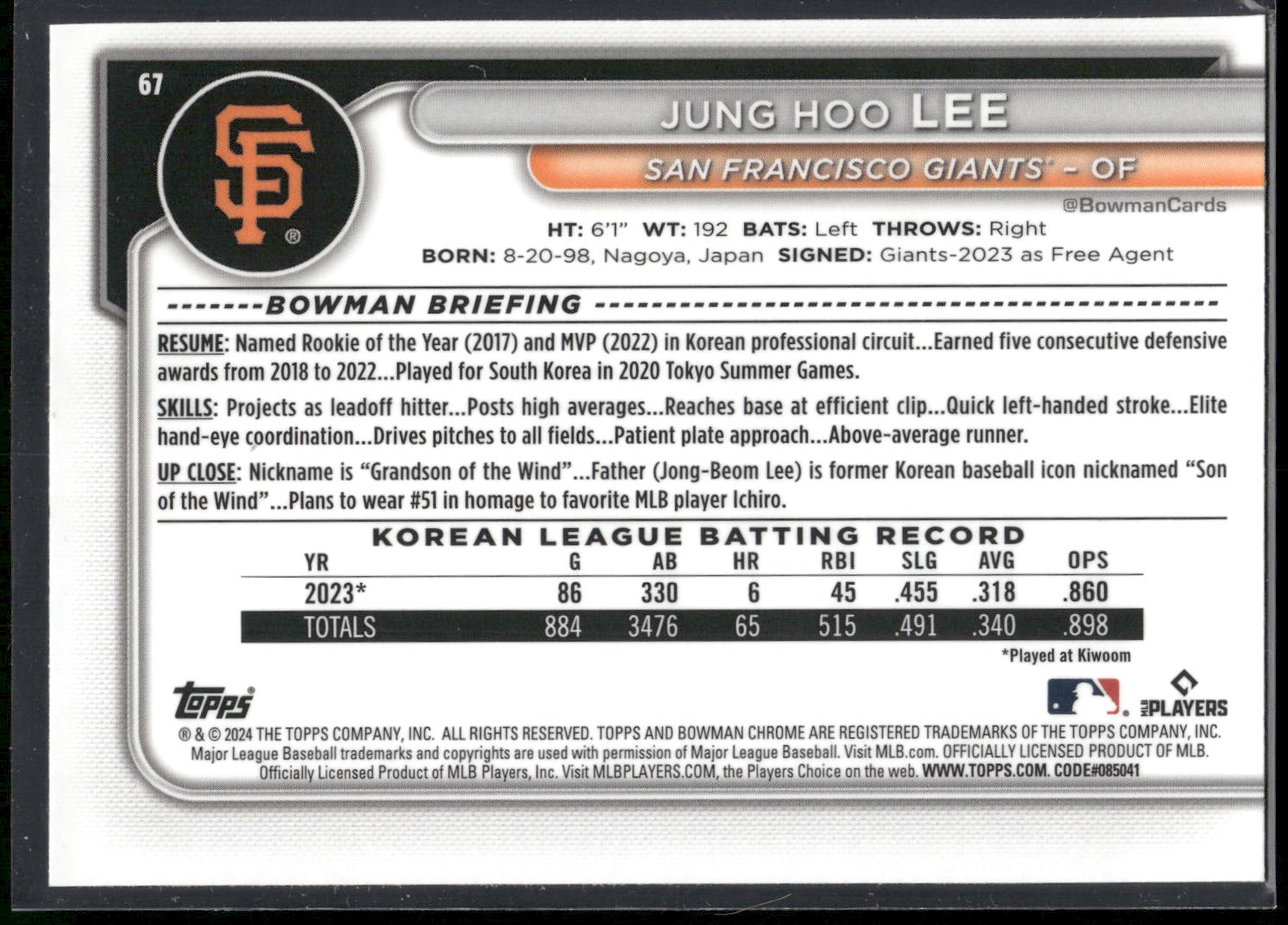 2024 Bowman Chrome #67 Jung Hoo Lee