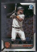 2022 Bowman Chrome #96 Heliot Ramos