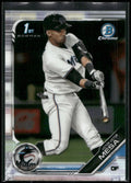2019 Bowman #BCP-5 Victor Victor Mesa Chrome Prospects