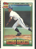 1991 Topps #2 George Brett