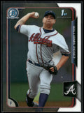 2015 Bowman #BCP22 Williams Perez Chrome Prospects